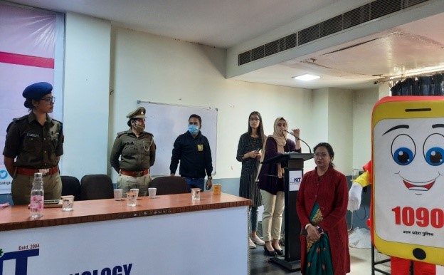 You are currently viewing Awareness programme on Harassment at workplace 27/11/2021